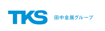 田中金属製作所