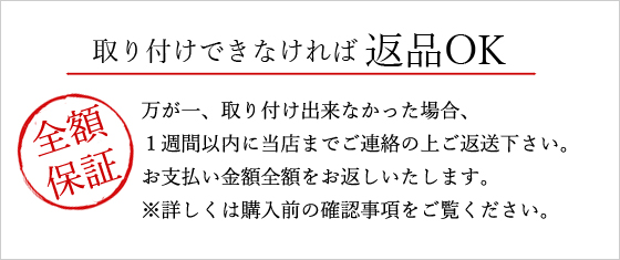 プレゼント