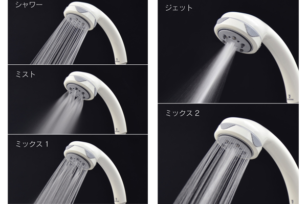 ミストシャワー