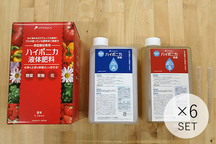 ハイポニカ液体肥料1000mlセット 1ケース/ 6セット入り