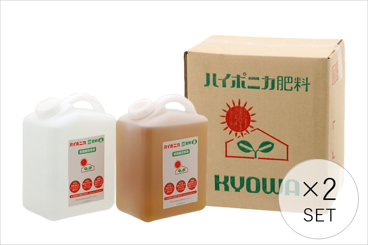ハイポニカ液体肥料4000mlセット 1ケース/ 2セット入り