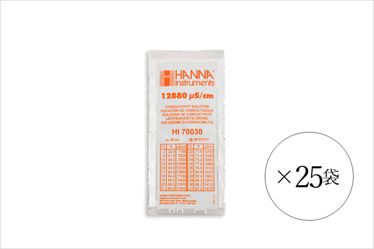 12.88ms/cm導電率標準液(EC)25ml×25袋